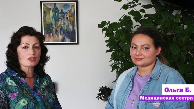 BEHANDLUNGSPFLEGE: МЕДИЦИНСКИЕ ПРОЦЕДУРЫ НА ДОМУ смотреть онлайн