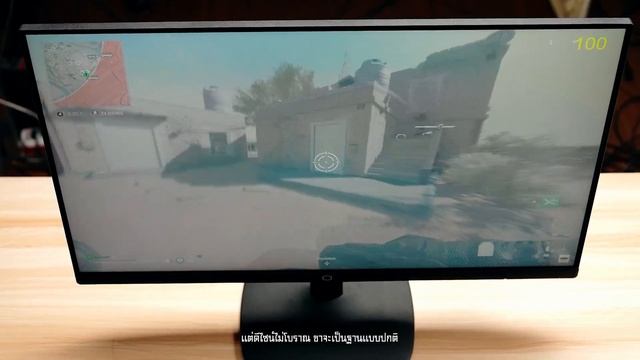 รีวิว Cooler Master GA241 สเปกเอาใจคอเกมคุ้มค่าเกินราคา | iHAVECPU смотреть онлайн