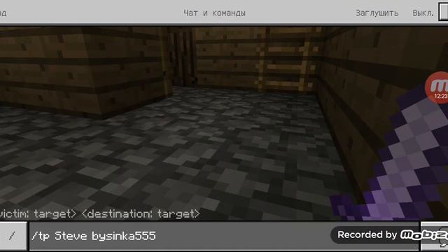 6 декабря 2020 г. смотреть онлайн