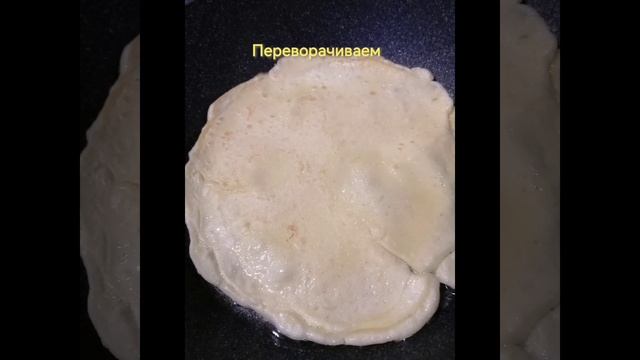 Магия кухни ✨✨🧚✨✨