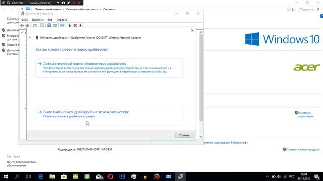 БЕЗ ДОСТУПА К ИНТЕРЕНТУ?? РЕШЕНИЕ!! смотреть онлайн