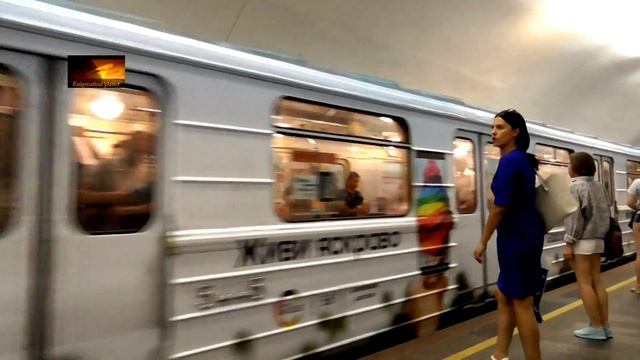 Метро. Станция Арсенальная смотреть онлайн