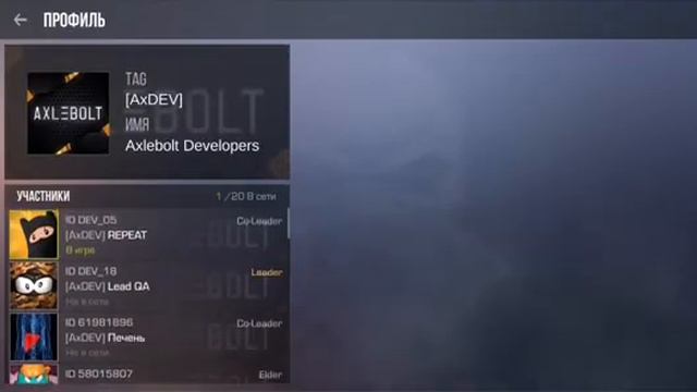 ВЫШЛА-ОБНОВА 0.14.0 Standoff2 смотреть онлайн