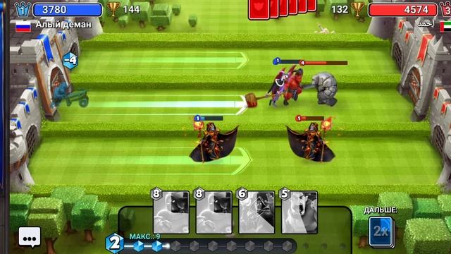 прадалжаю играть в игру castle crush смотреть онлайн