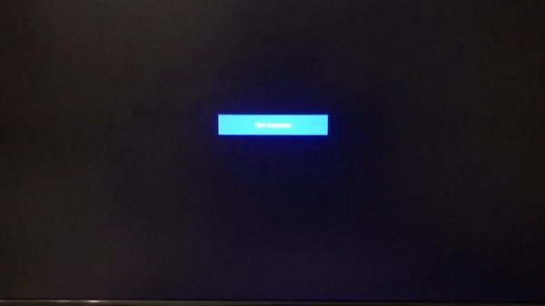 Как включить виртуализацию на ПК LDplayer