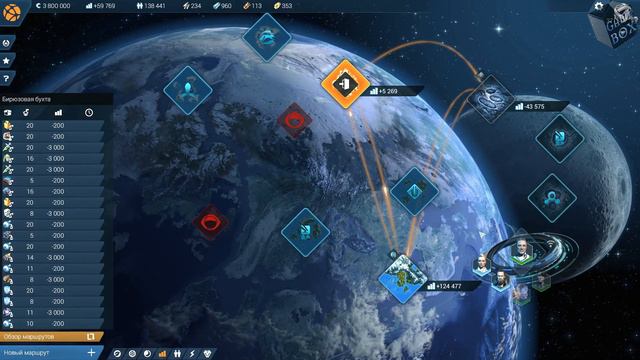 Anno 2205 прохождение # 21 ► ГОТОВИМ КОСМОПОРТЫ