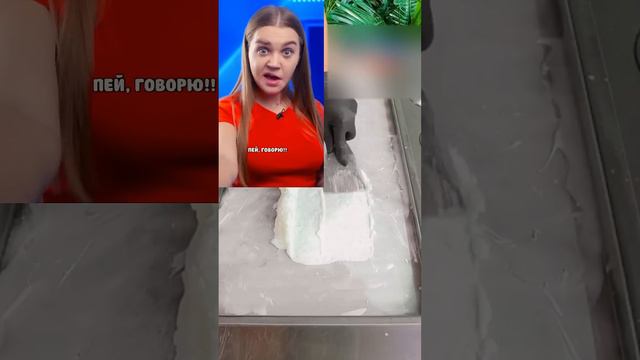 Pov: чистая вода Автор: @Weebabyy смотреть онлайн
