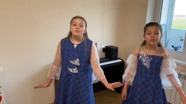 «Старый рояль» исполняет дуэт Шагиева Полина и Малыгина Мария смотреть онлайн