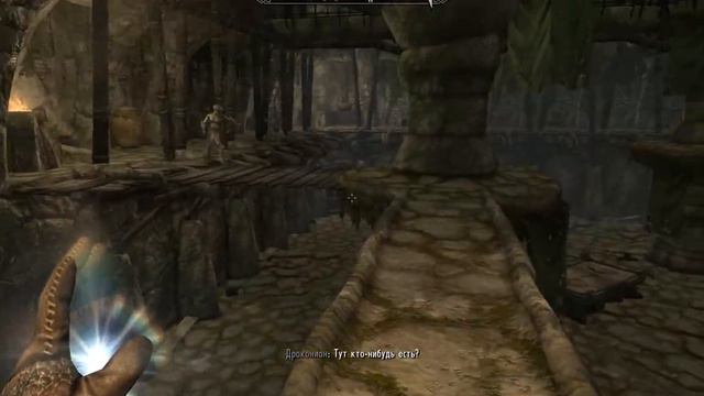 Dragon Under Whiterun | Дракон под Вайтраном SSE смотреть онлайн
