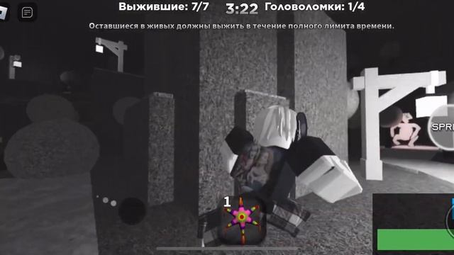 Написал создателю игры на счет gost burger и Ito смотреть онлайн