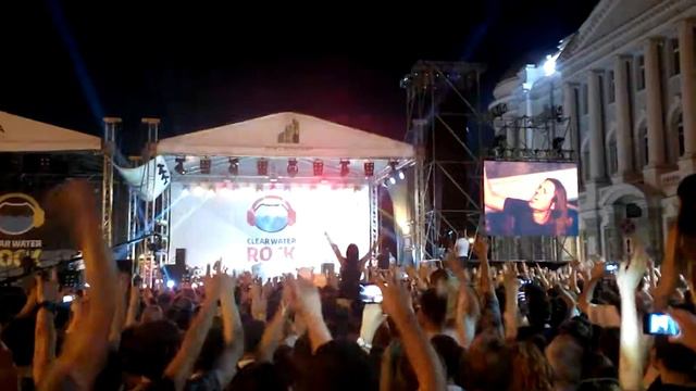 В её глазах. Чайф