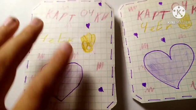 🥰 Как сделать бумажные сюрпризы? Смотри! Вы на канале Ms Peper Mix! ✌️#сюрпризыизбумаги смотреть онлайн