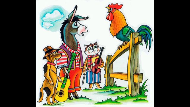 СКАЗКИ ДЛЯ ДЕТЕЙ: БРАТЬЯ ГРИММ - БРЕМЕНСКИЕ МУЗЫКАНТЫ смотреть онлайн