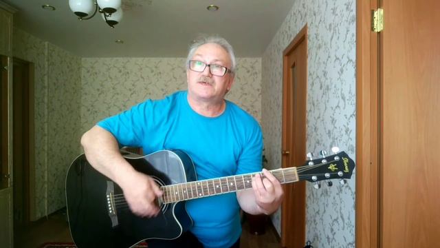 Жил я с матерью и батей... Песня В. С. Высоцкого, исп. Михаил Трубняков