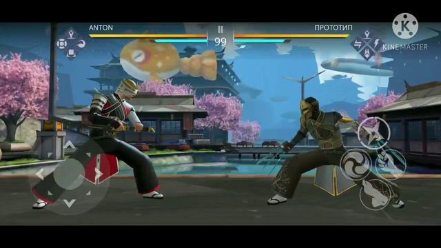 Shadow Fight 3 события Фестиваль Цветения обычный режим смотреть онлайн
