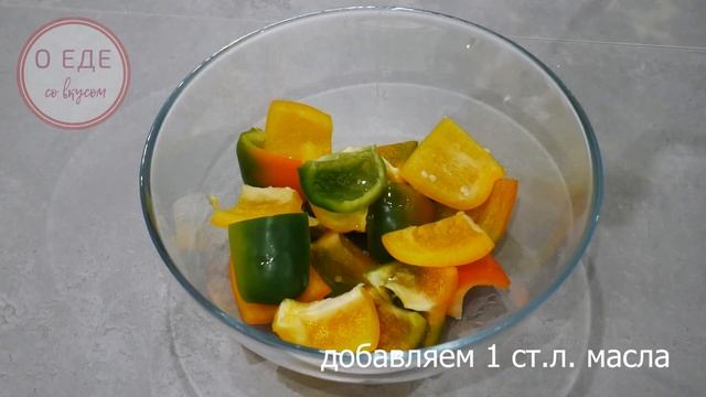 Здоровый Образ Жизни