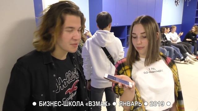 Школьники организуют конференцию TEDx, готовятся к дебатам, выпускают газету. Школа «Взмах» смотреть онлайн