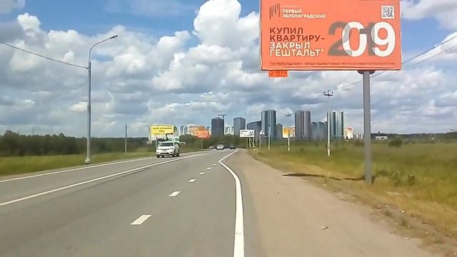 Велопоход Сходня-Истринское вдхр-Истра 02.06.2019 смотреть онлайн