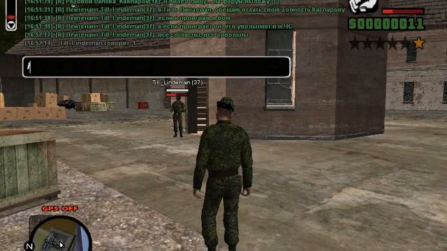 Бой на Летенанта в CRMP смотреть онлайн