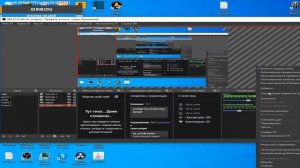 КАК НАСТРОИТЬ РАЗРЕШЕНИЕ В OBS В КСГО 4:3
