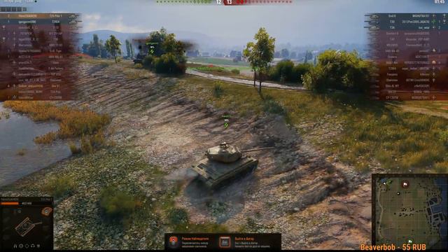Вспоминаем управление в World of Tanks смотреть онлайн