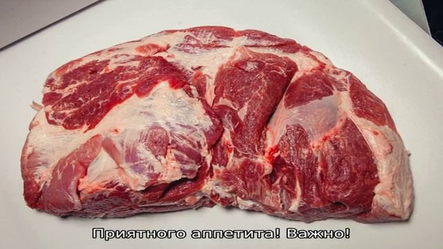 Свинина с луком и морковью на сковороде смотреть онлайн