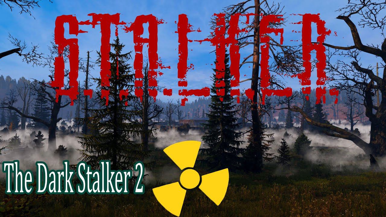 The Dark Stalker 2 [RU] PVE ! - ПОХОД НА ЧИСТОЕ НЕБО (DayZ Stalker) смотреть онлайн