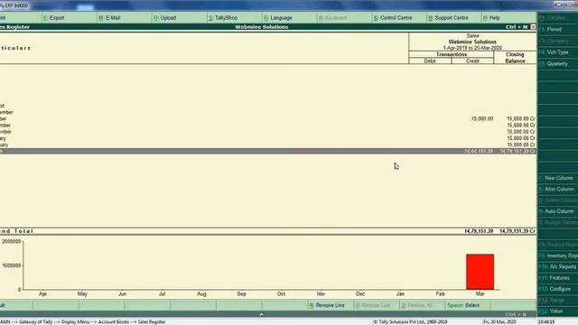 Tally Add On : Print Form 27 C in Tally.ERP9 software. смотреть онлайн