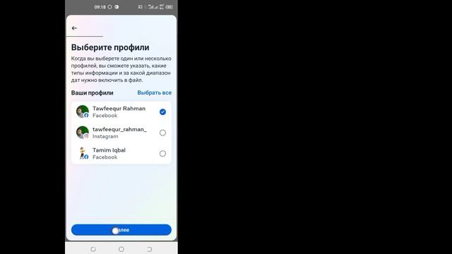 Уборка: заботимся с сердцем