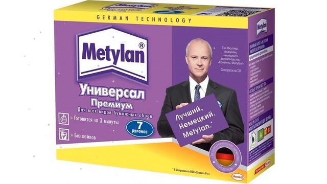 Обойный клей Метилан Универсал Премиум (Henkel), 170г обзор 1960497 производитель Henkel (Германия) смотреть онлайн