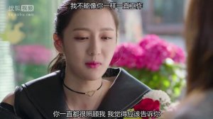 Звёздная ночь Го Хо 1 сезон 11 серия