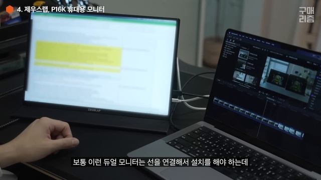 "아는 사람은 일단 사고 본다?" 선착순 할인 특가! 알리 익스프레스에서 고르고 고른 가성비 제품 추천 7가지 смотреть онлайн