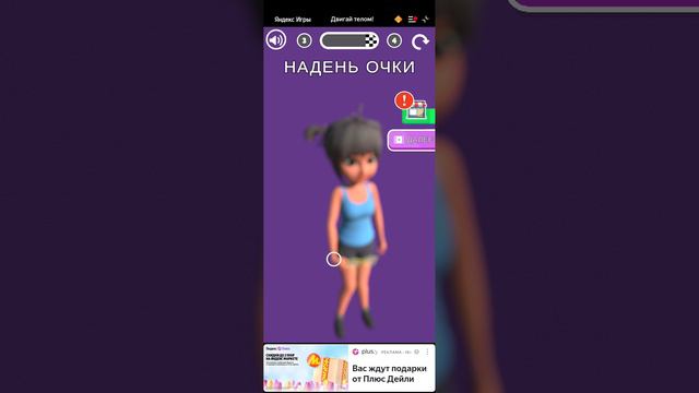 топ 5 игр из Яндекс игр