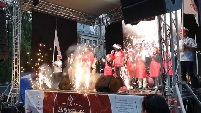Гастрономический фестиваль День мясного гурмана смотреть онлайн
