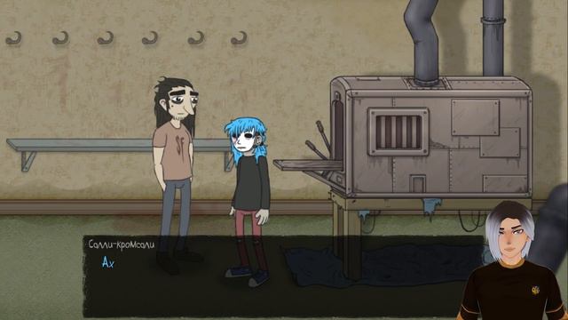 САМАЯ МИЛАЯ И СЛЕЗЛИВАЯ СЕРИЯ В САЛЛИ ФЕЙС! / Sally Face #10 смотреть онлайн