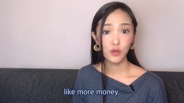 Japanese Dragon With Sana