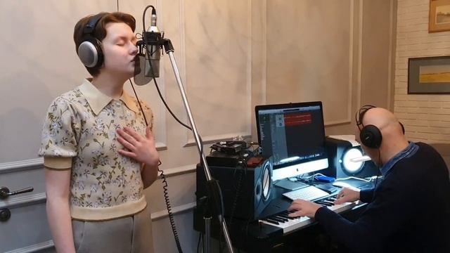 Как Не Думать о Тебе смотреть онлайн