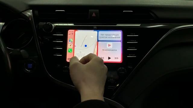 Camry 70 CarPlay смотреть онлайн