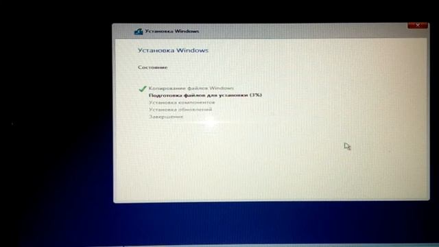 Ноутбук Asus A52J настройка БИОС. Установка Windows 10