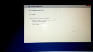 Ноутбук Asus A52J настройка БИОС. Установка Windows 10