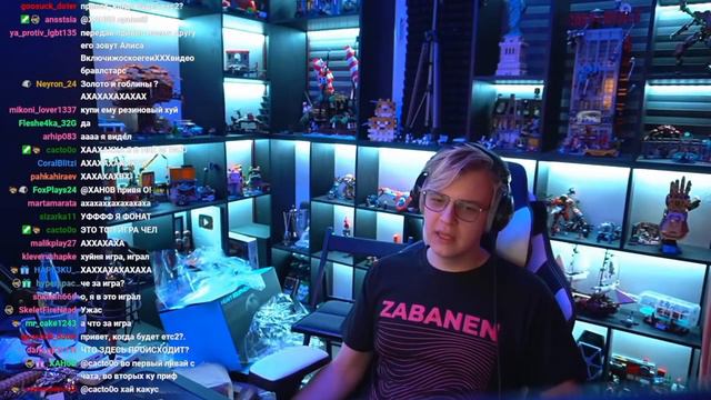 ПЯТЁРКА РАССКАЗАЛ ЧТО СЛУЧИЛОСЬ С ЗАКОМ! (нарезки) смотреть онлайн