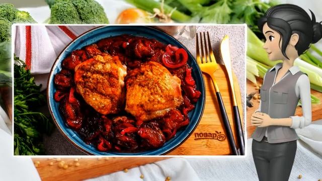 Сборник рецептов