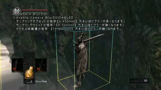 Dark Souls Debug Stuff смотреть онлайн