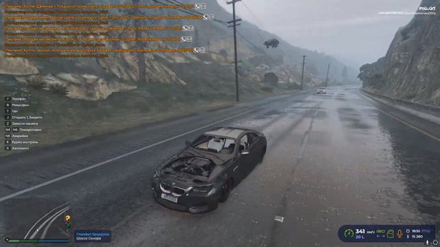 Как правильно давать буст в гта 5 рп смотреть онлайн