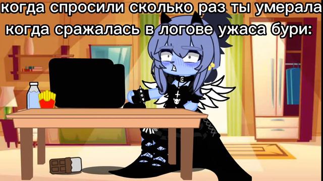 Я до сих пор.... НЕ МОГУ ЭТО ПРОЙТИ смотреть онлайн