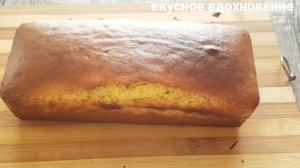 КЕКС на сгущенном молоке/Очень ароматный и вкусный.