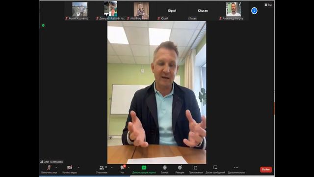 Что такое ICG Club и Dao Unity и ManGo Money Holding смотреть онлайн
