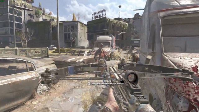 Dying Light 2 БЕЗ скорострельного оружия смотреть онлайн