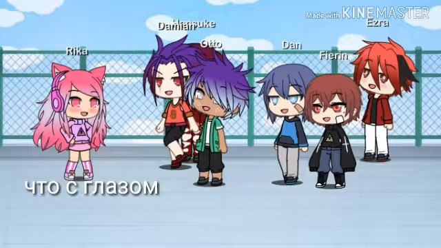 Пацанка и леди в школе для пацанов 2 смотреть онлайн