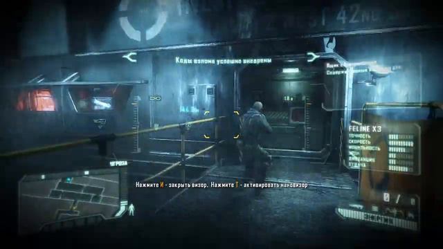 прохождение игры crysis 3| #1 большие изменения Нью-Йорка смотреть онлайн
